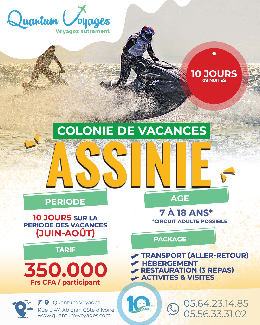 Colonie de vacances - Assinie